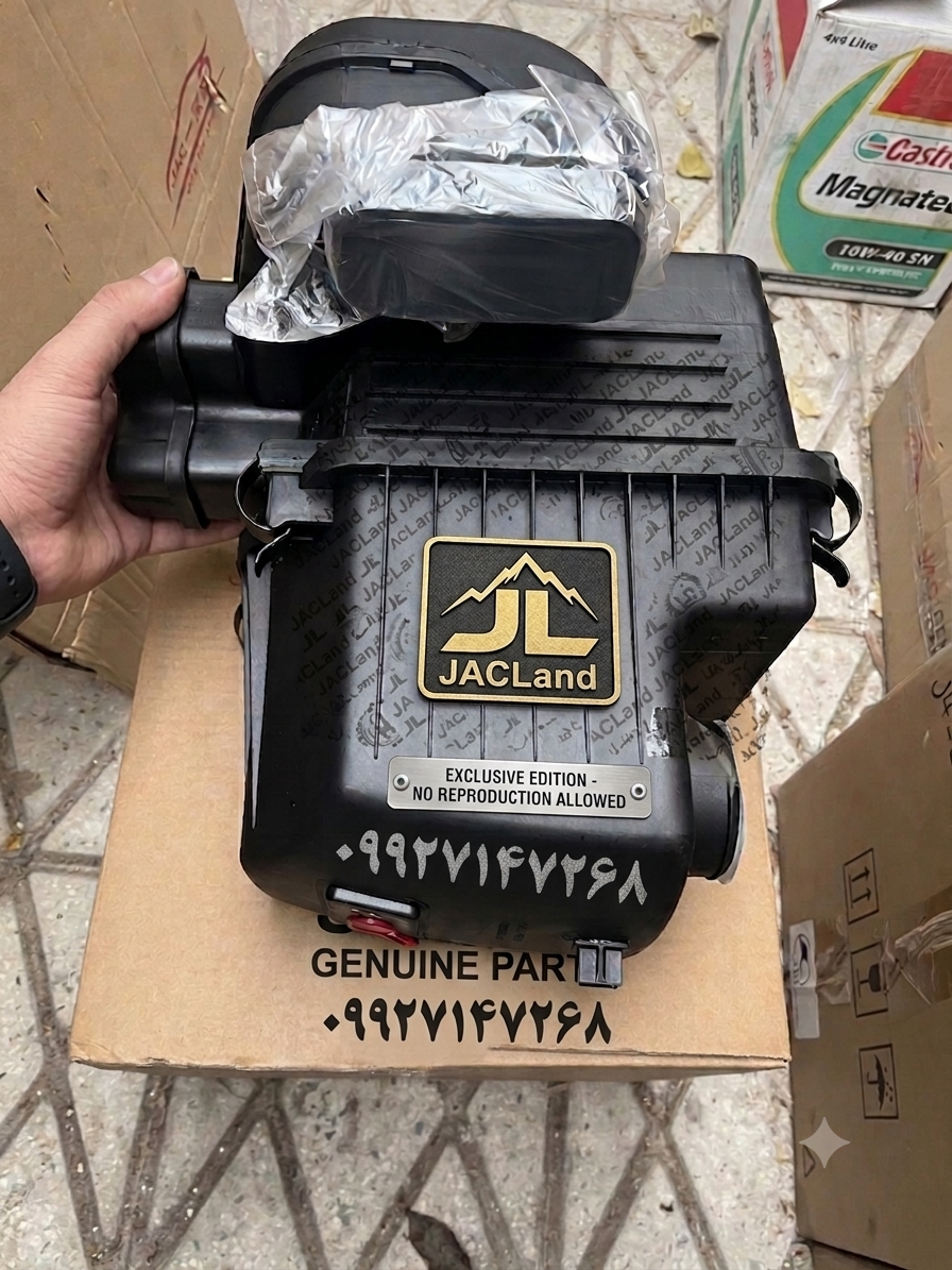 کولر کامل S5